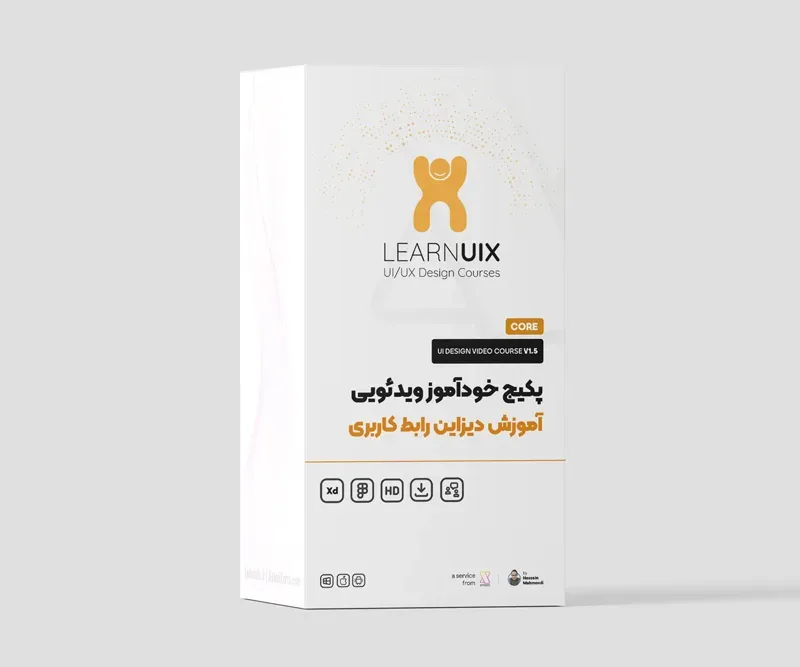 دوره خودآموز دیزاین رابط کاربری - Learnuix.com