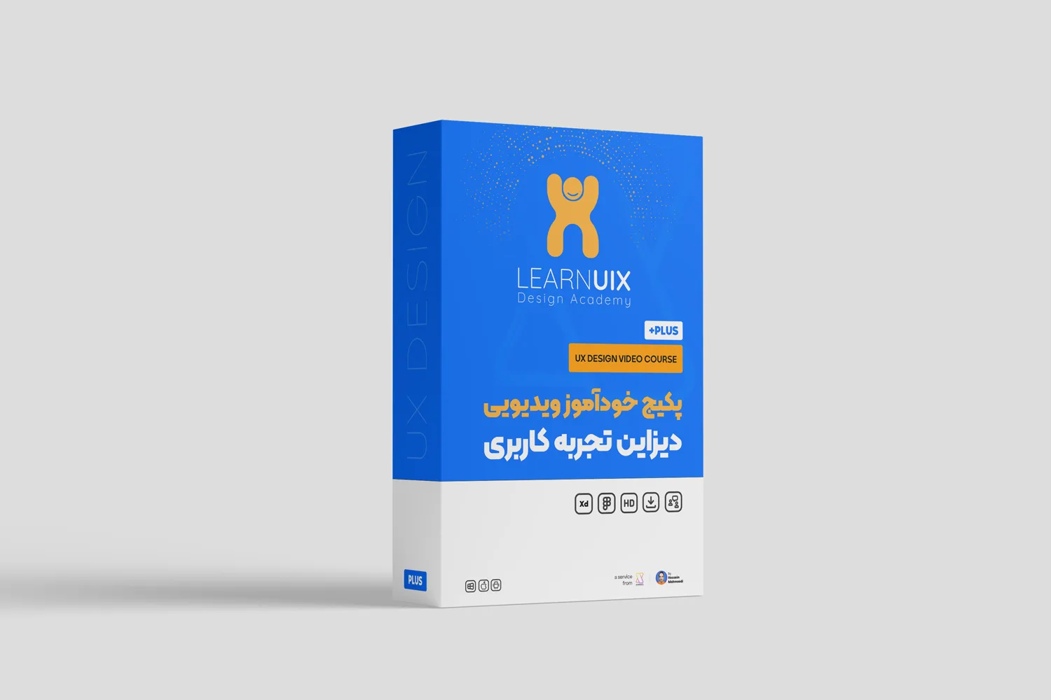 پکیج ویدیویی خودآموز دیزاین تجربه کاربر - Learnuix.com