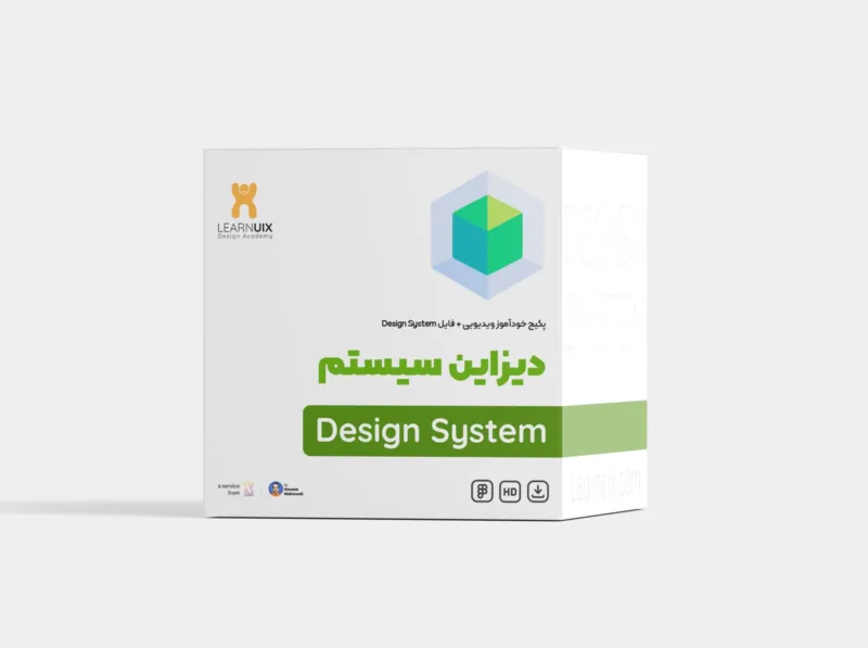 آموزش جامع ساخت دیزاین سیستم در فیگما آموزش جامع ساخت دیزاین سیستم در فیگما