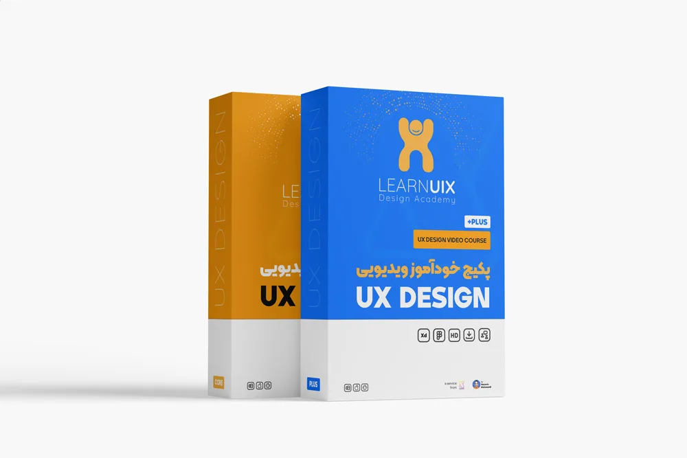 پکیج های آموزش ویدیویی دیزاین تجربه کاربری - UX Design