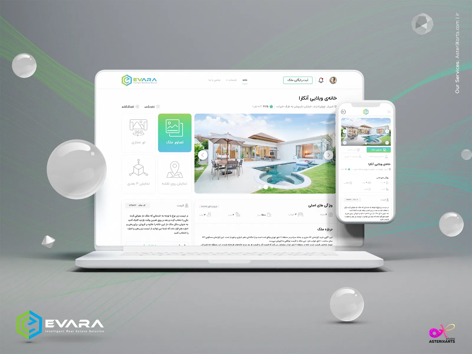 Evara.life - Property Details