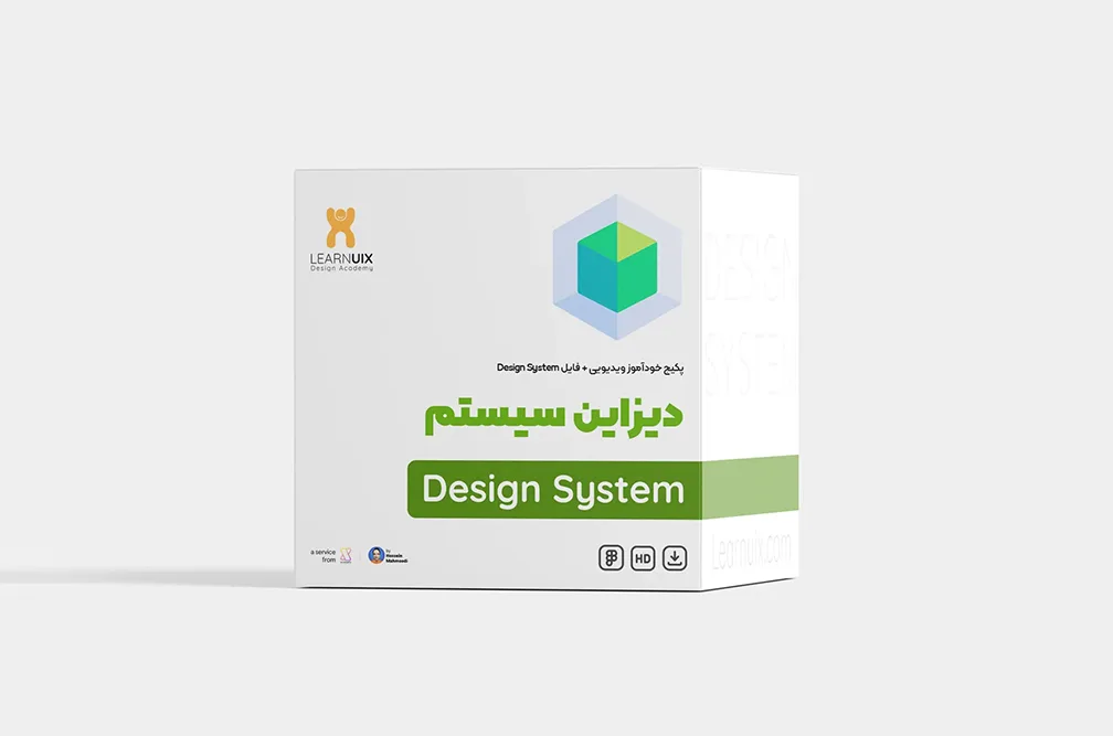 آموزش جامع ساخت دیزاین سیستم در فیگما