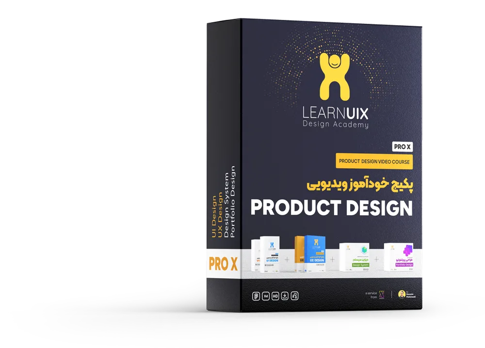 پکیج آموزش ویدیویی طراحی محصول Product Design
